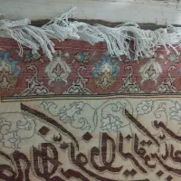 تابلو فرش دستبافت وان یکاد|تابلو فرش|مشکیندشت, |دیوار