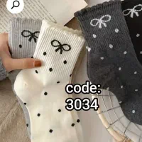 لباس|لباس|یزد, |دیوار