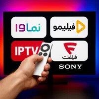 نصب برنامه نرم افزار تلویزیون هوشمند سونی اندروید|خدمات پیشه و مهارت|تهران, دروس|دیوار