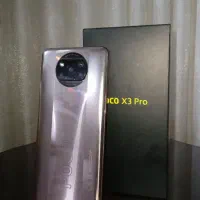 شیائومی Poco x3 pro