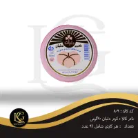 گاز فندک ساسا،مرطوب کننده،اکسیدان،مسواک تورنتو|آرایشی، بهداشتی، درمانی|تربتحیدریه, فردوسی جنوبی|دیوار