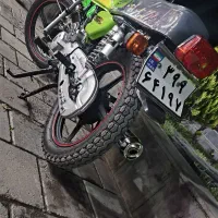 متور احسان 1403