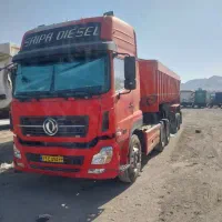 راننده پایه یک با مدارک کامل