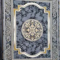 فرش به ضمانت برگشت|فرش|زابل, |دیوار