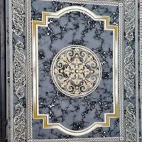 فرش به ضمانت برگشت|فرش|زابل, |دیوار