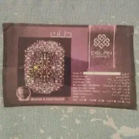فرش ابریشمی|فرش|تهران, مخصوص|دیوار