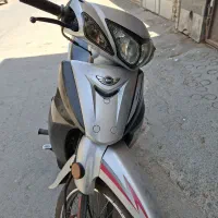 فروش شوکا سیم ۱۲۵ . ۲ برگ سند . تمیز