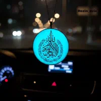 دستبند و گردنبند حرارتی موی یار  هدیه تولدعروسی