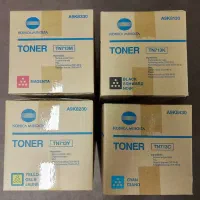 تونر فابریک کونیکا مینولتا c759|پرینتر، اسکنر، کپی، فکس|اصفهان, آبشار|دیوار