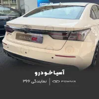 Z6 (آریزو 6 جی تی) مدل1404|خودرو سواری و وانت|تهران, چیذر|دیوار