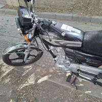 زمرد کویر 200