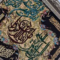 تابلو فرش دستبافت برجسته زیبا|تابلو فرش|تهران, سنائی|دیوار