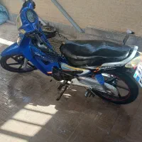 بیکلاج تمیز ۹۳