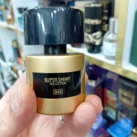 دنیای مینیاتوری|آرایشی، بهداشتی، درمانی|رشت, دیلمان|دیوار