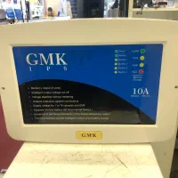 یوپی اس مخصوص دوربین مداربستهgmk