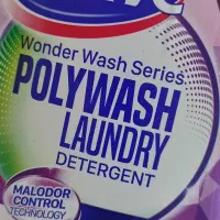 مایع لباسشویی اکتیو بنفش و آبی