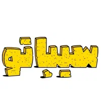 نیروی خانم برای فست فود خیابانی