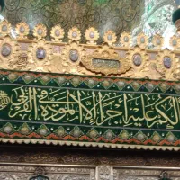 کاروان زیارتی کربلا