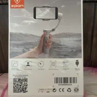 گینبال|دوربین عکاسی و فیلمبرداری|اهواز, اهواز|دیوار