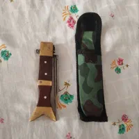 چاقو ۷ دنده