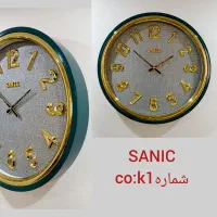 سانیک|ساعت دیواری و تزئینی|قیامدشت - خاورشهر, |دیوار