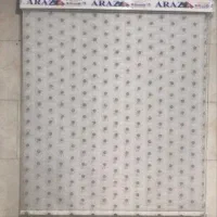 پرده شب و روز دومکانیزم مدرن|پرده، رانر، رومیزی|قدس, شهر‌قدس|دیوار