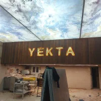 تابلو ساز چلنیوم کامپوزیت|خدمات پیشه و مهارت|قم, نخودی|دیوار