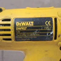 غول شارژی های دیوالت آلمان|ابزارآلات|اهواز, فرهنگ شهر|دیوار