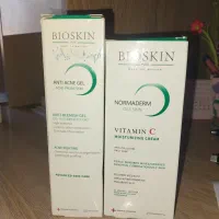 آبرسان و کرم ضد جوش نصف قیمت