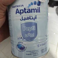 ظرف شیرخشک