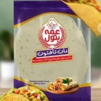 جذب همکار ویزیتور در پخش نان عمه بتول