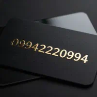 فروش  سیم کارت بسیار رند همراه اول ۰۹۹۴ ۲۲۲ ۰۹۹۴