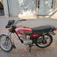 مزایده با برگه معتبر