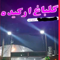 تعمیرات تابلوساز چنلیوم تابلوسازی فلکس لایت باکس