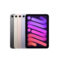 آیپد مینی6 ipad mini