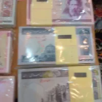 اسکناس شاد باش