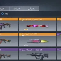 اکانت|کنسول، بازی ویدئویی و آنلاین|فولادشهر, مسکن مهر فولادشهر|دیوار