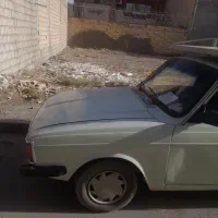 سلام وانت بار کرایه