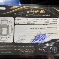 X22pro mt|خودرو سواری و وانت|سمنان, |دیوار