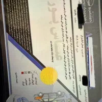 نیسان ایکس تریل ۲۰۱۷