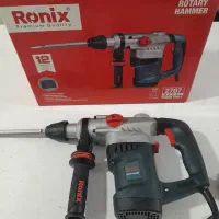 دریل بتن کن رونیکس مدل ۲۷۰۷|ابزارآلات|پاکدشت, حصار امیر|دیوار