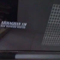 بخاری ایران شرق|بخاری، هیتر، شومینه|هشتگرد, فاز ۷ مهستان|دیوار