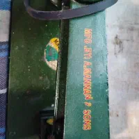 چرخ خیاطی زه دوزی، زه دوچی مشین