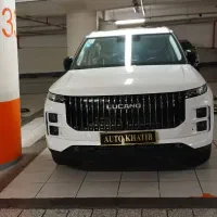 لوکانو ال۷ L7 سفید ۲۰۲۵ اقساط تحویل فوری