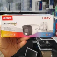 پک کامل دوربین حرفه ای داهوا+امنیت برتر مسکن