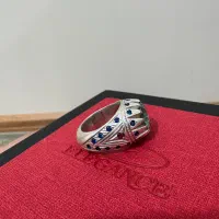 انگشتر موزونایت