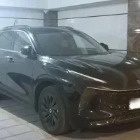 لاماری ایما