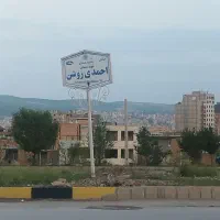 میدان-تیر-احمدی-روشن