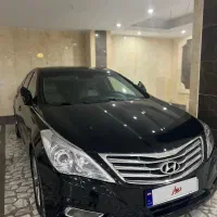 ازرا گرنجور ۲۰۱۳