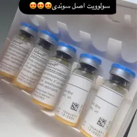 خدمات پرستاری وصل سرم تراپی تزریقات در منزل|خدمات آرایشگری و زیبایی|تهران, صادقیه|دیوار